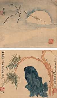 李瑞清 丙辰（1916）年作 花卉 立轴